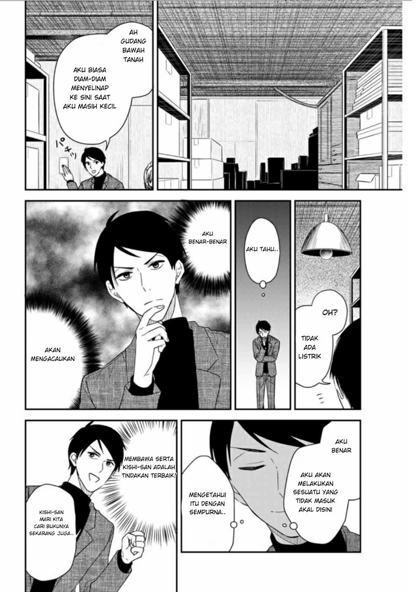 Baca Maid no Kishi-san Chapter 10 Gambar 2
