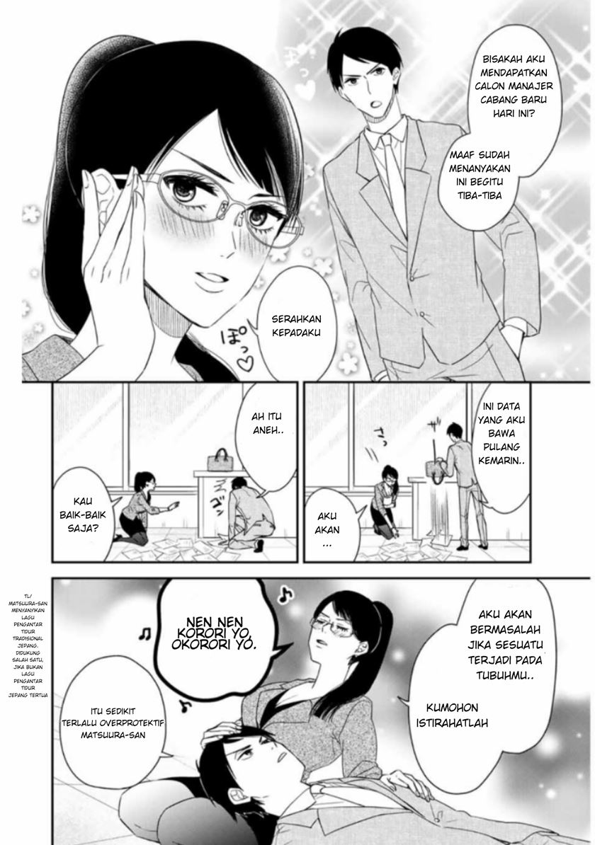 Baca Maid no Kishi-san Chapter 09 Gambar 2