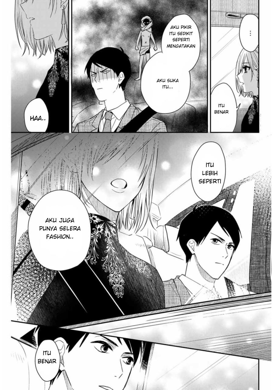 Maid no Kishi-san Chapter 06 Gambar 12