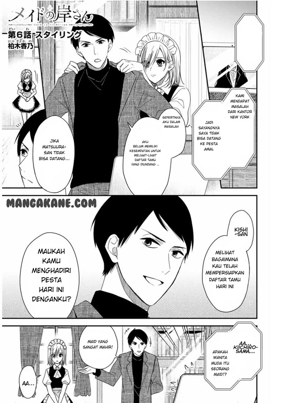 Baca Maid no Kishi-san Chapter 06 Gambar 2