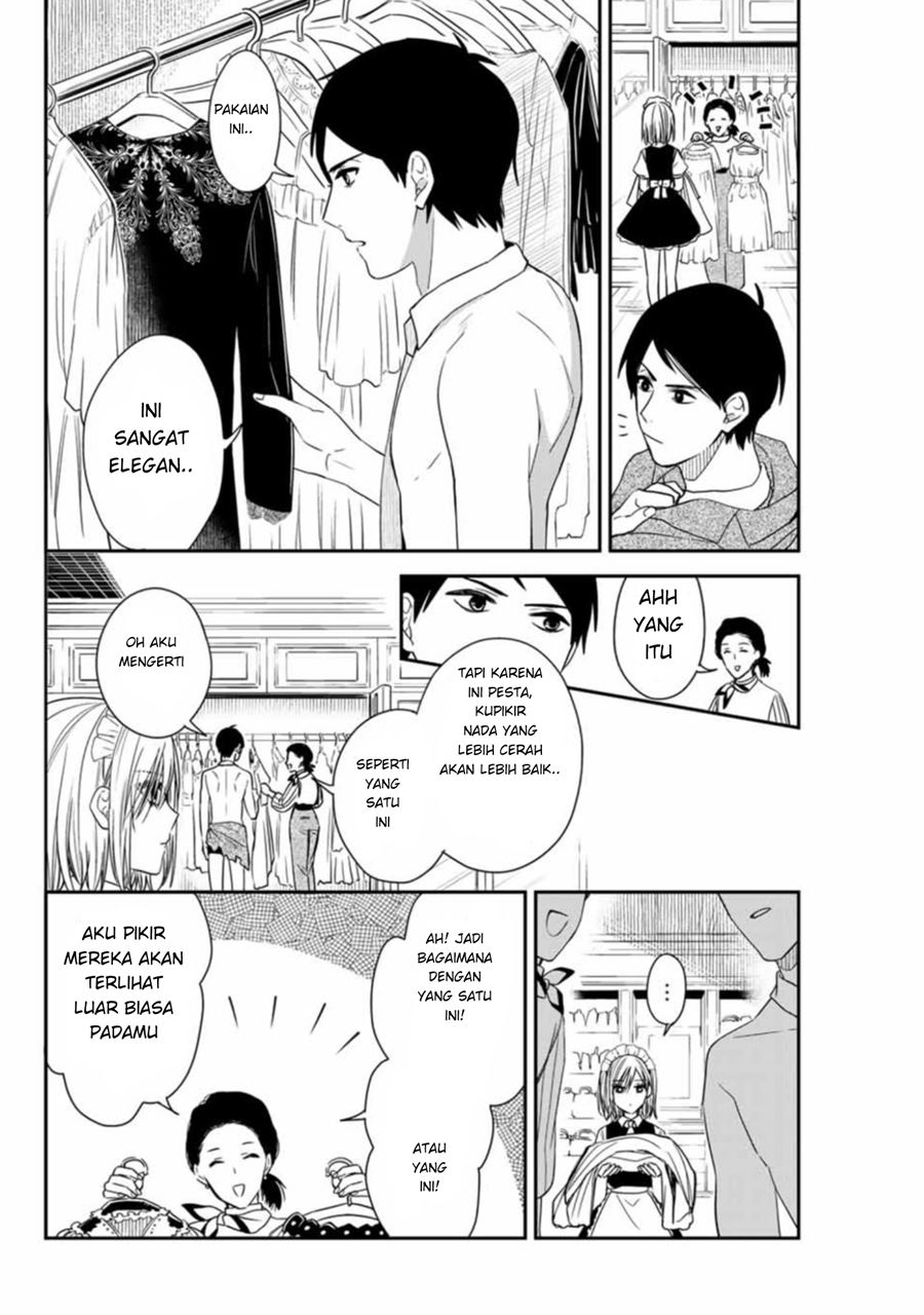 Maid no Kishi-san Chapter 06 Gambar 7