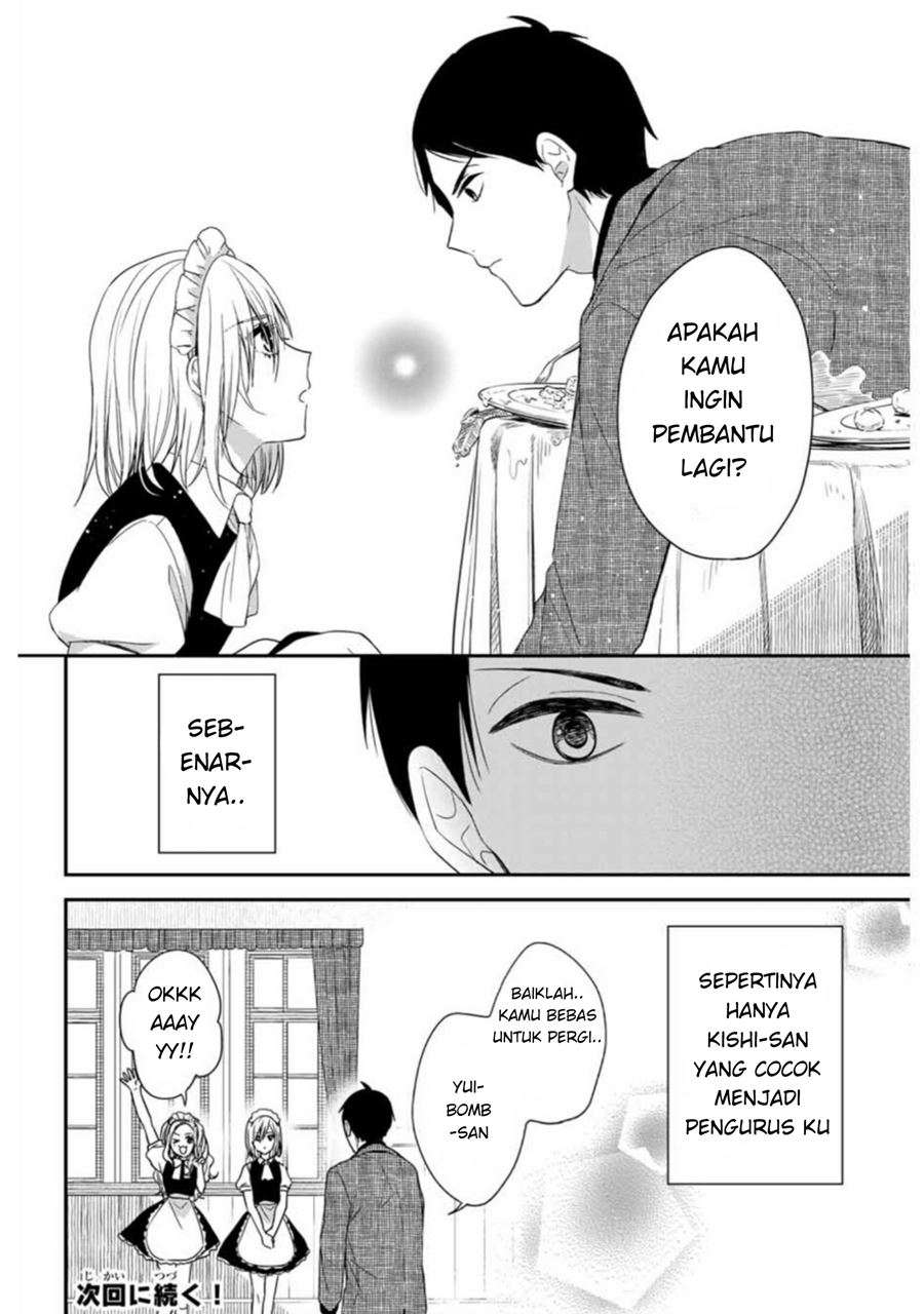 Maid no Kishi-san Chapter 05 Gambar 13