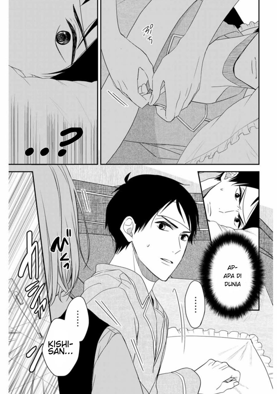 Maid no Kishi-san Chapter 04 Gambar 10