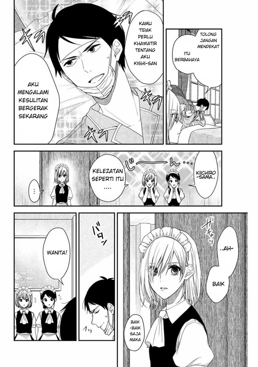 Maid no Kishi-san Chapter 04 Gambar 3
