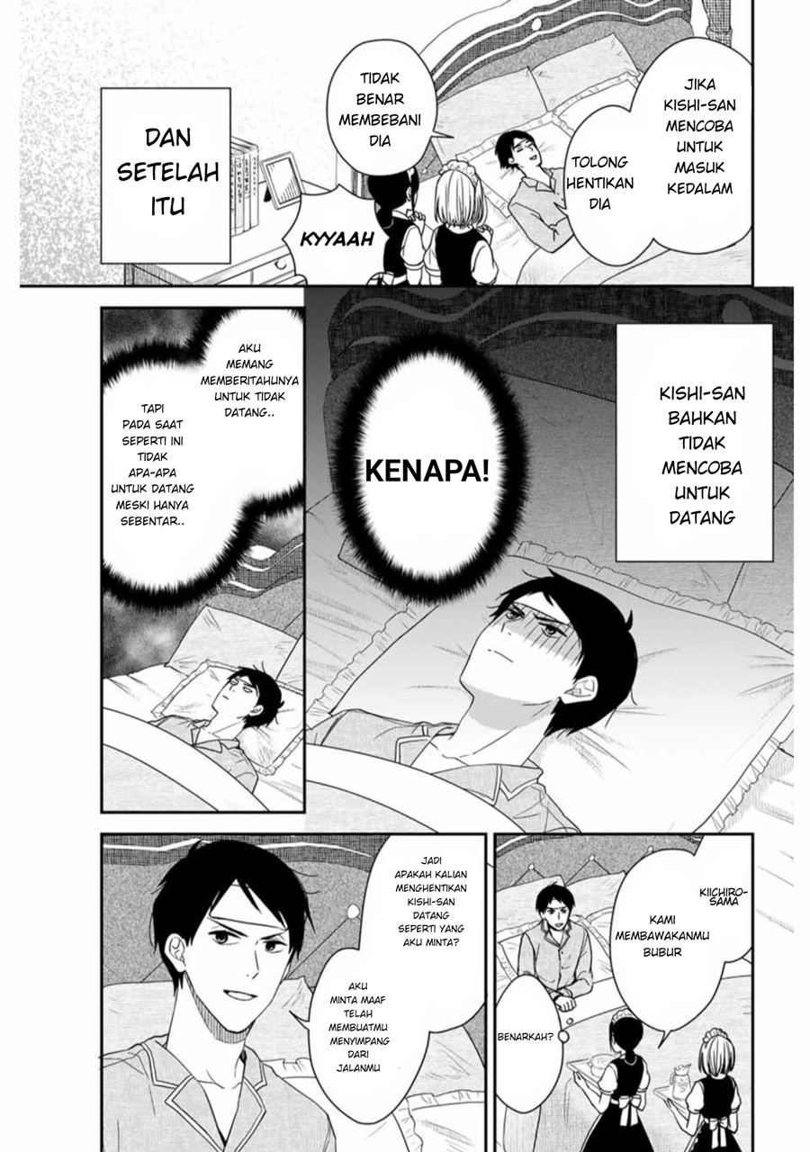 Maid no Kishi-san Chapter 04 Gambar 4