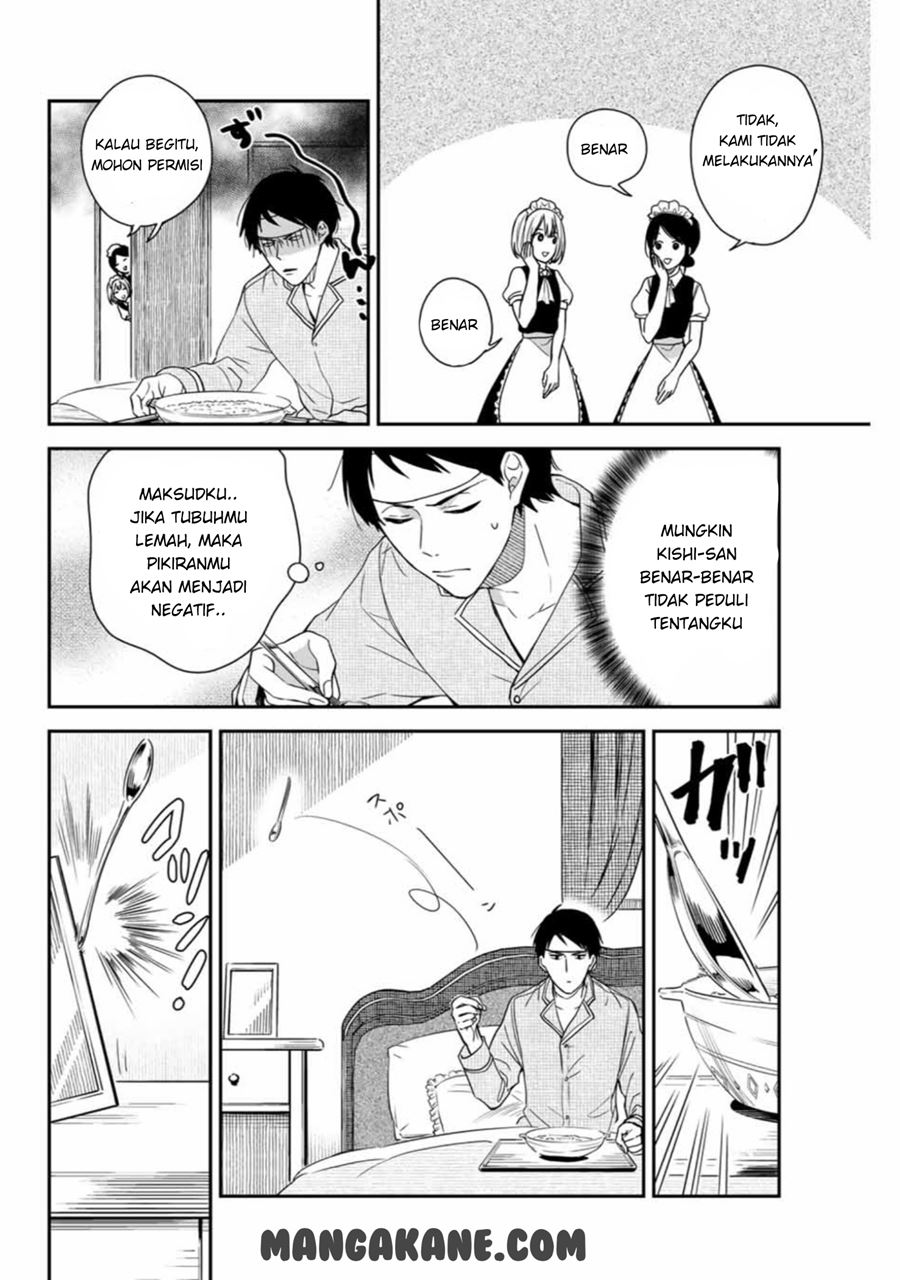 Maid no Kishi-san Chapter 04 Gambar 5