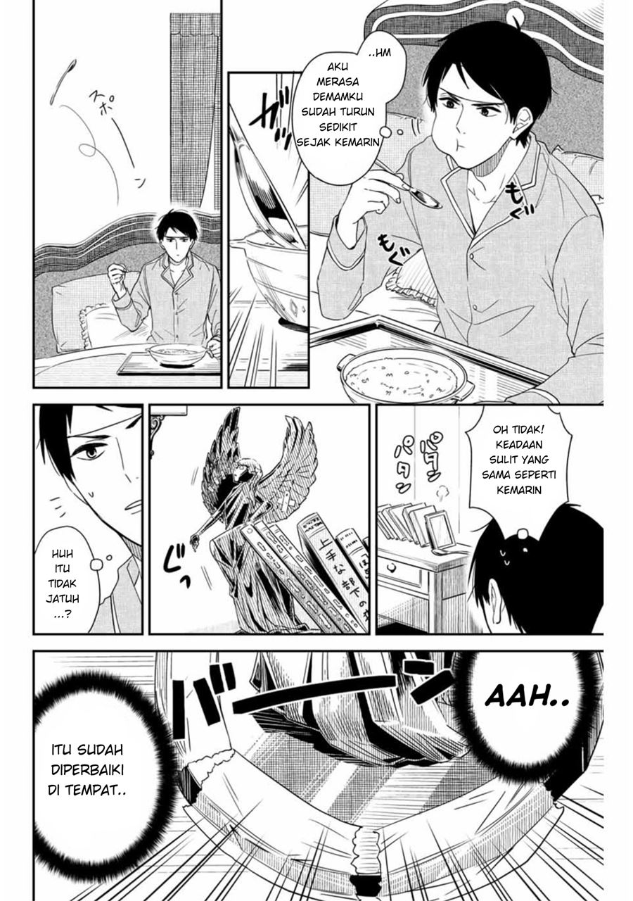 Maid no Kishi-san Chapter 04 Gambar 7