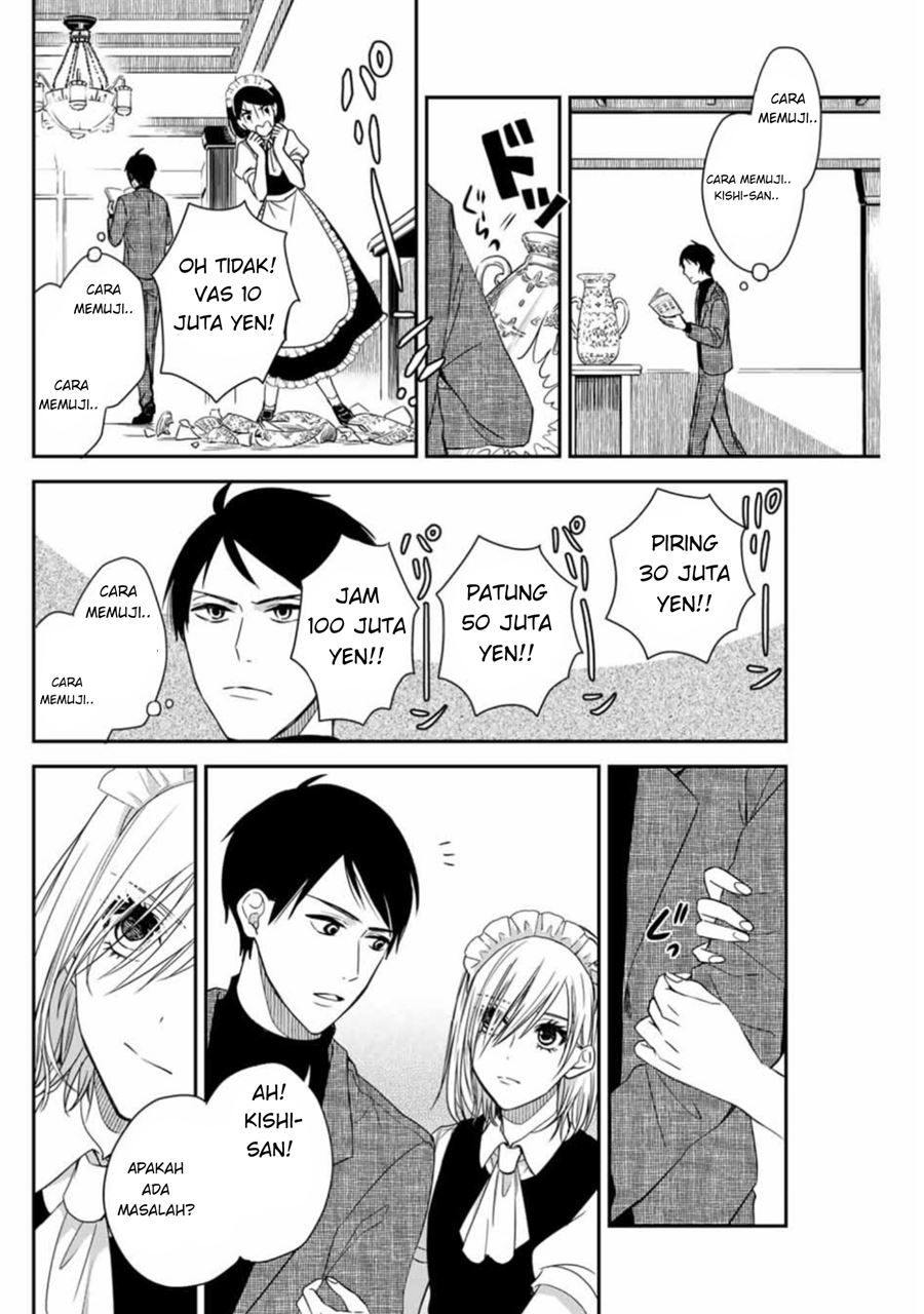 Maid no Kishi-san Chapter 03 Gambar 7