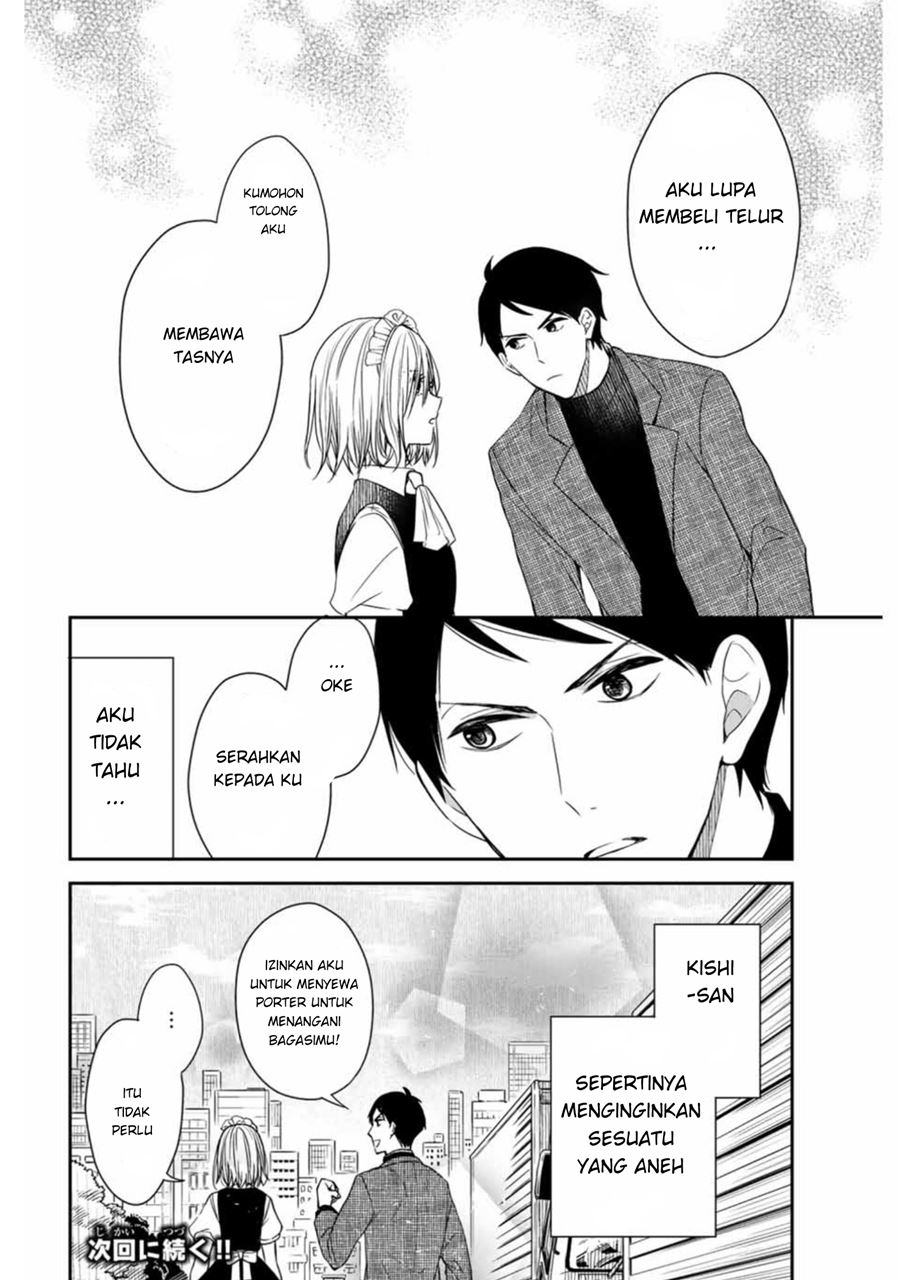 Maid no Kishi-san Chapter 02 Gambar 13