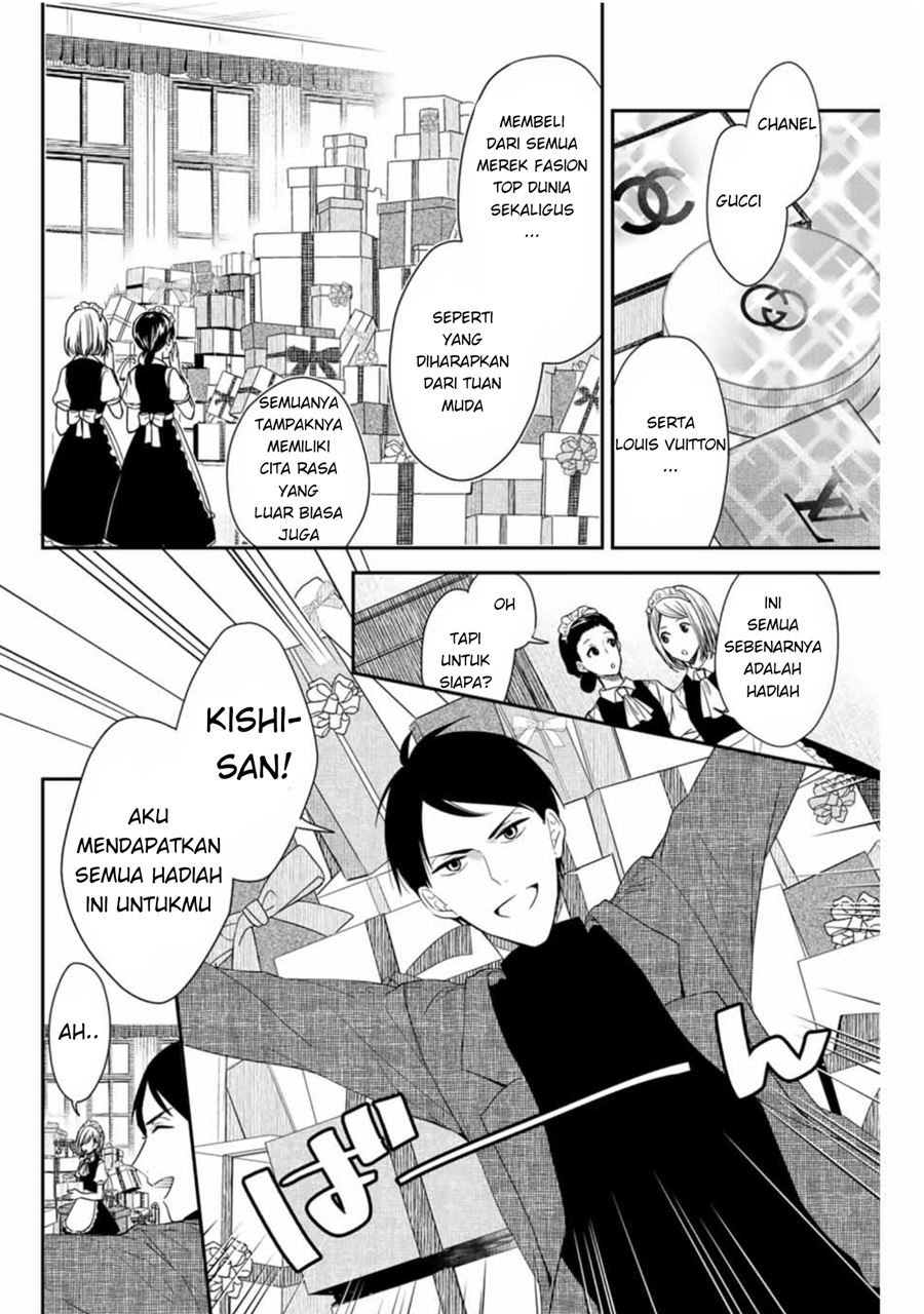Maid no Kishi-san Chapter 02 Gambar 3