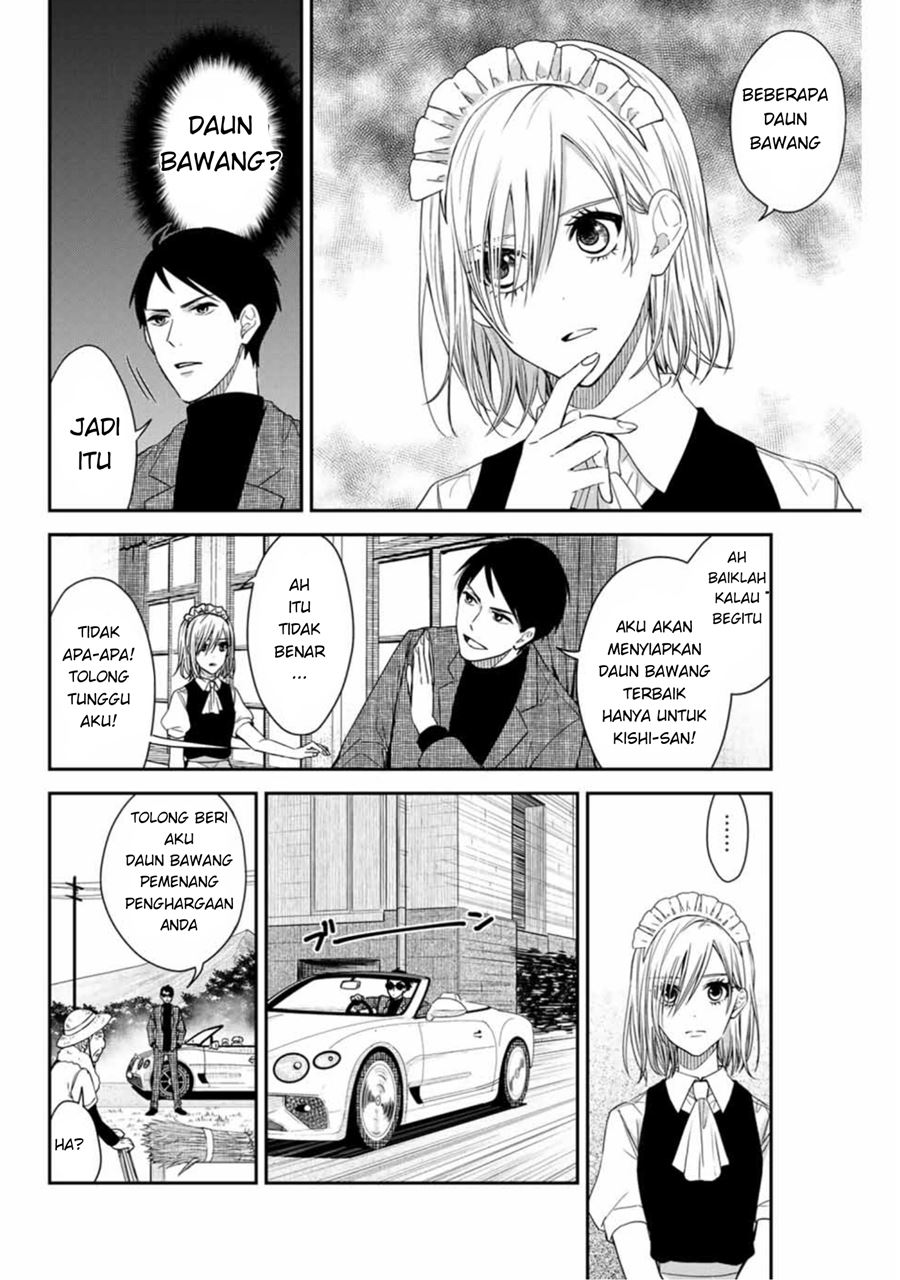 Maid no Kishi-san Chapter 02 Gambar 7