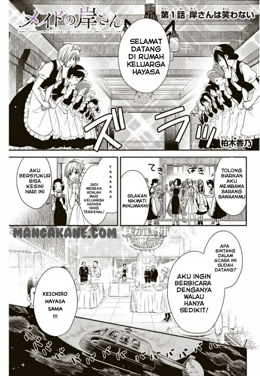 Baca Maid no Kishi-san Chapter 01 Gambar 2