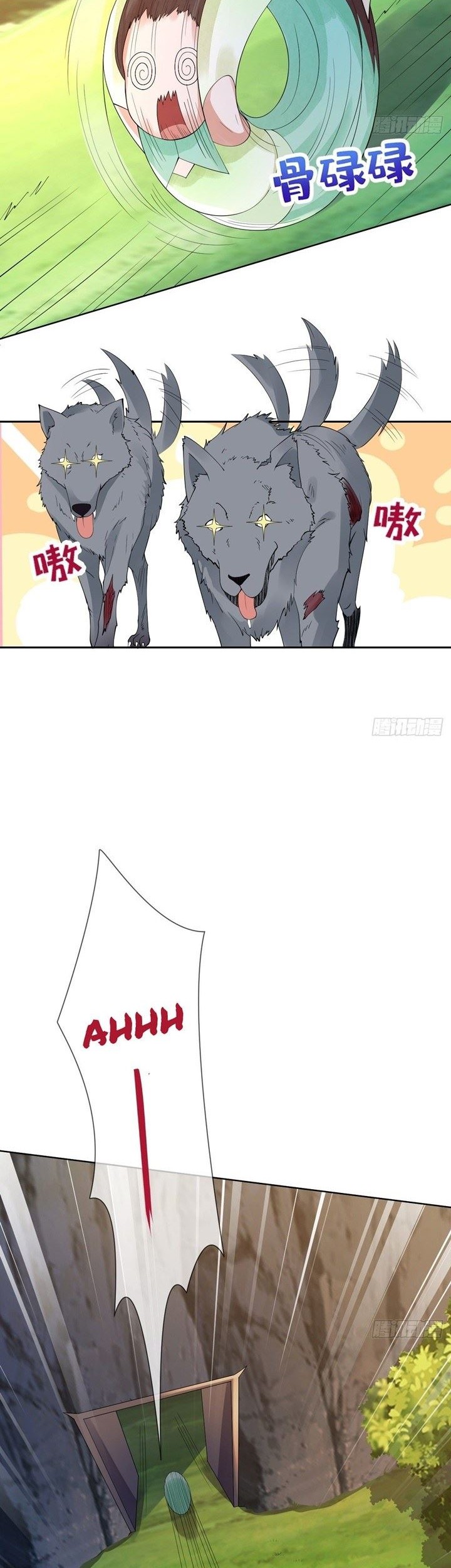 Queen of the Last Days Chapter 11 Gambar 3