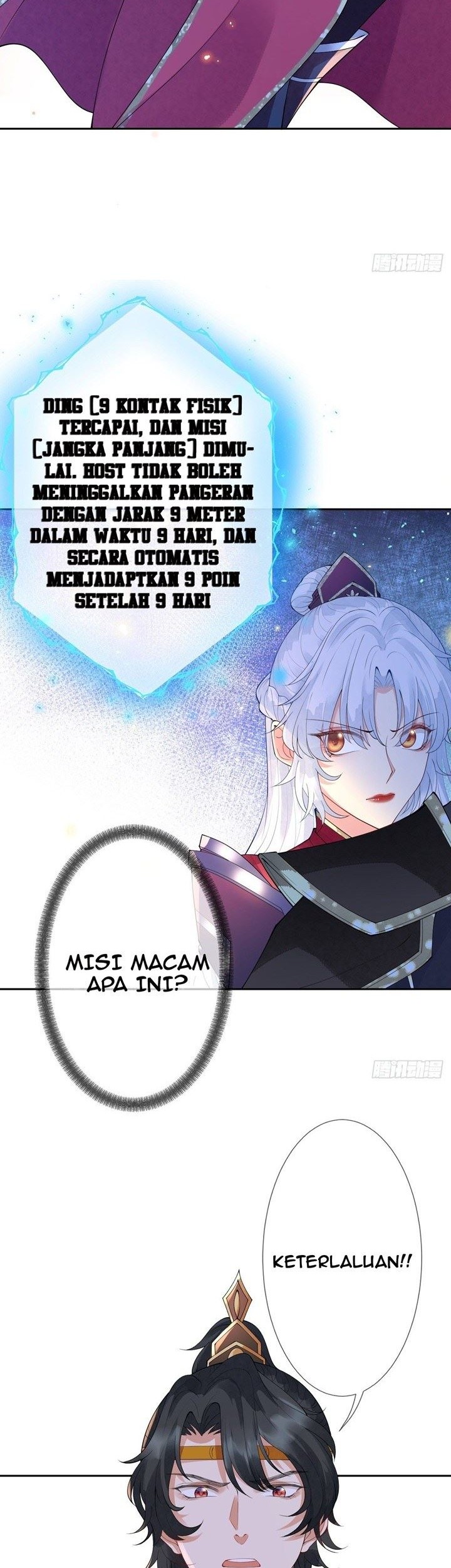 Queen of the Last Days Chapter 11 Gambar 24