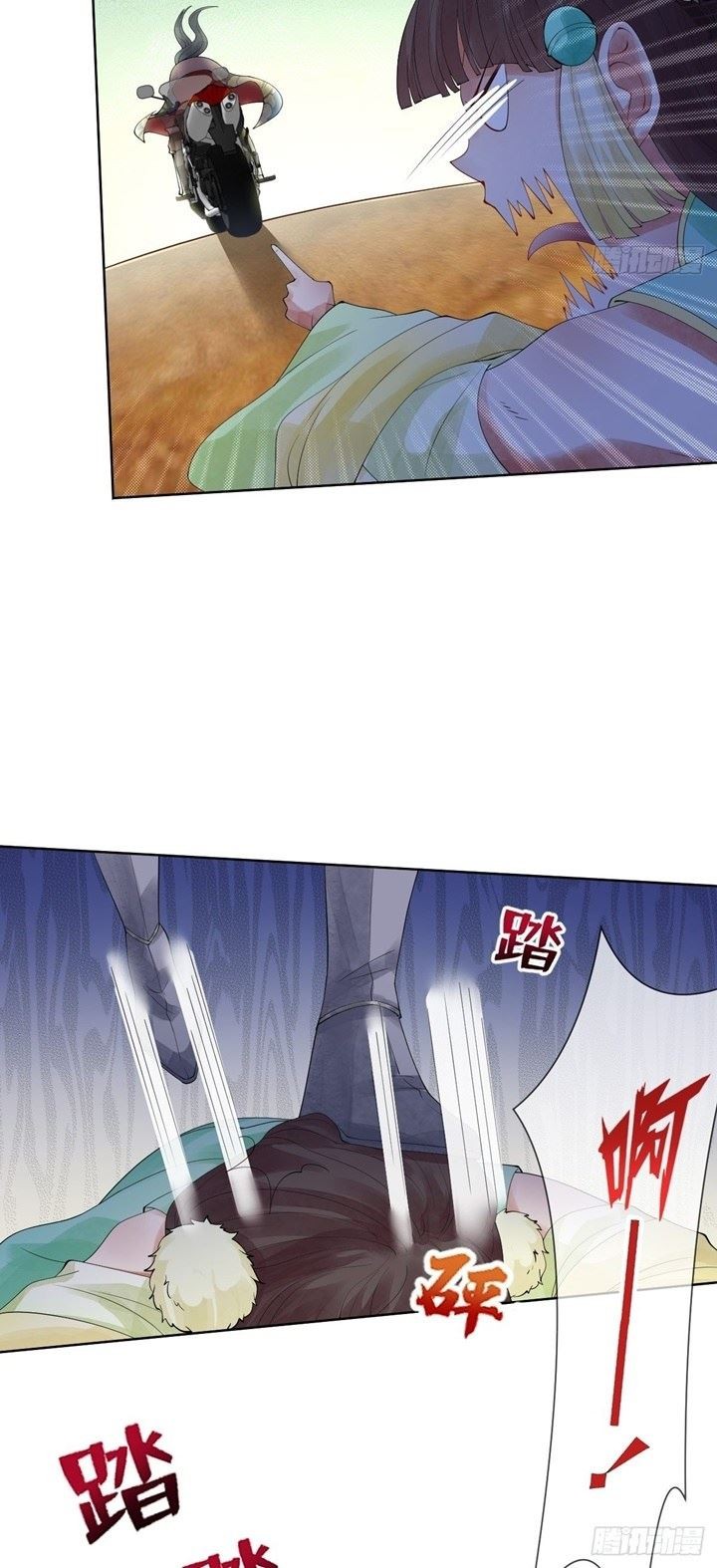 Queen of the Last Days Chapter 10 Gambar 11