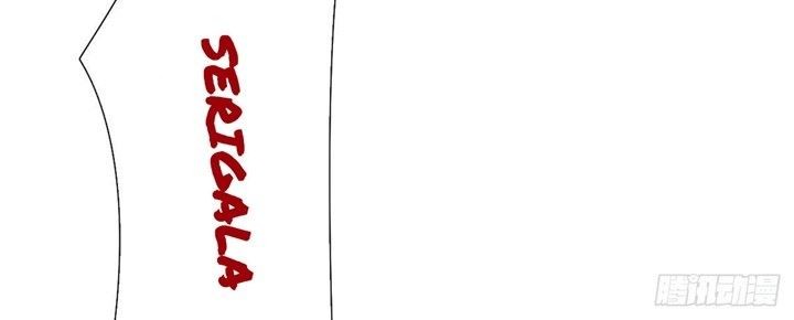 Queen of the Last Days Chapter 10 Gambar 26