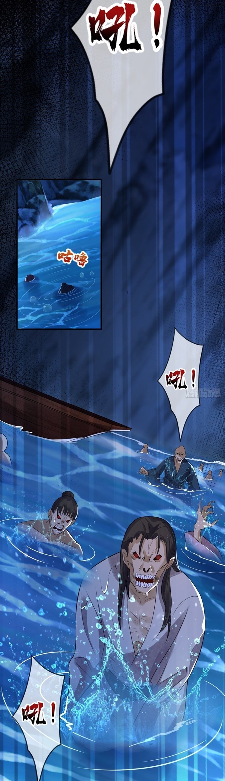 Queen of the Last Days Chapter 09 Gambar 16