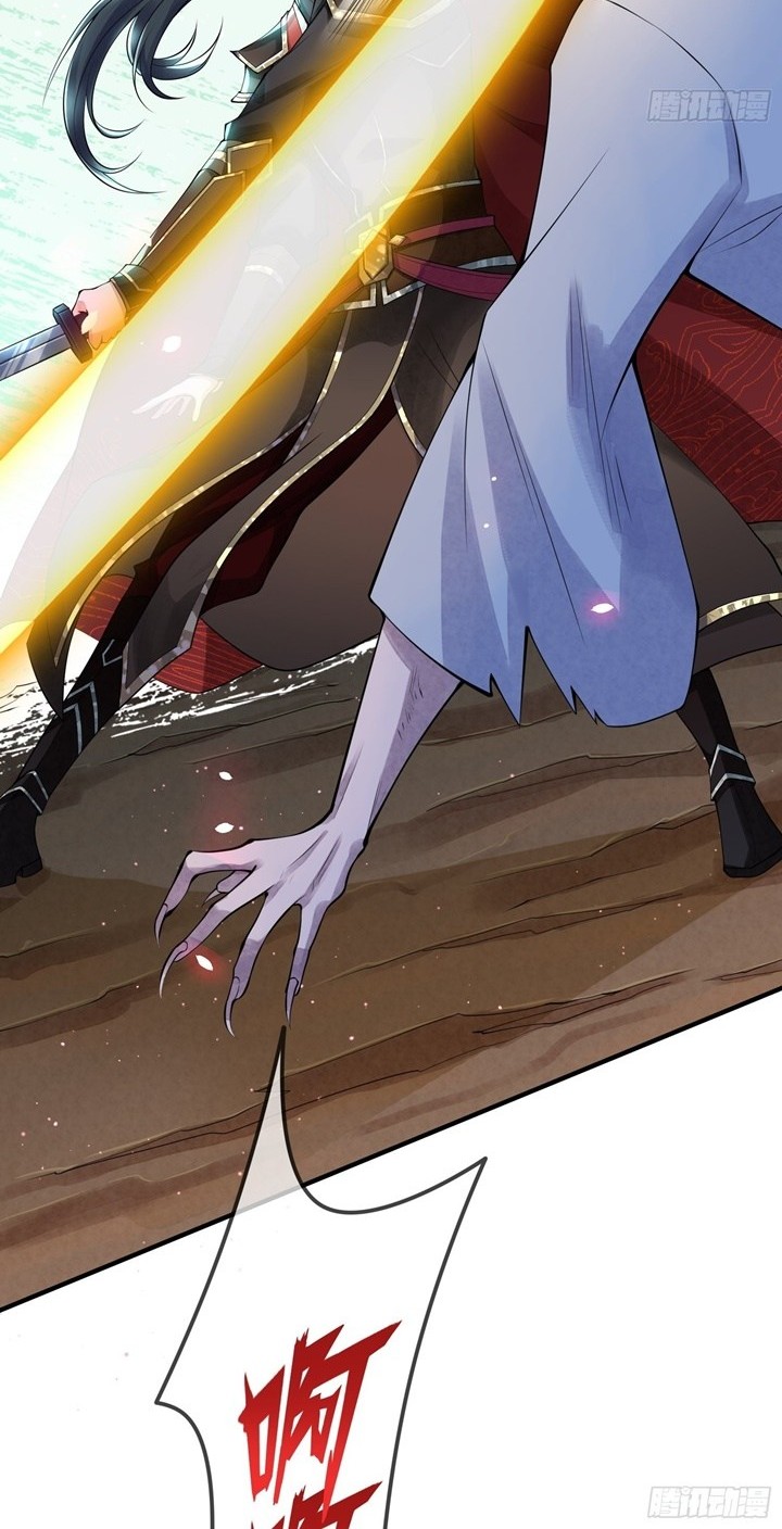 Queen of the Last Days Chapter 09 Gambar 28