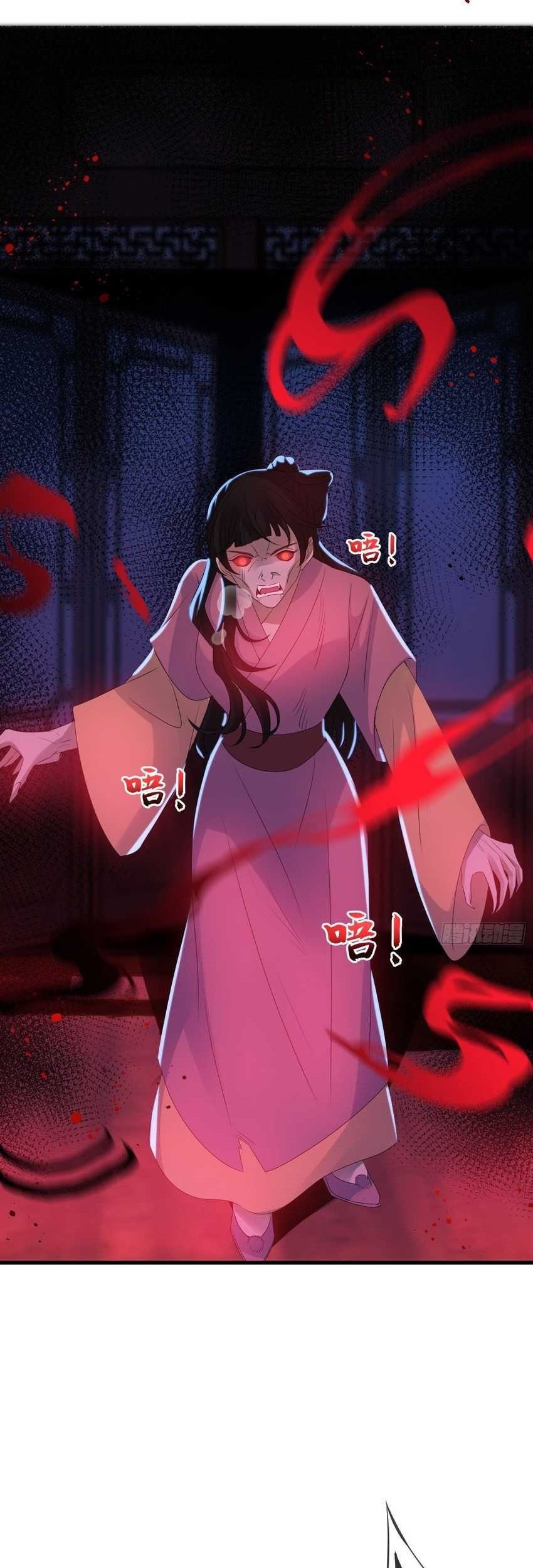 Baca  Queen of the Last Days Chapter 04 Gambar 2