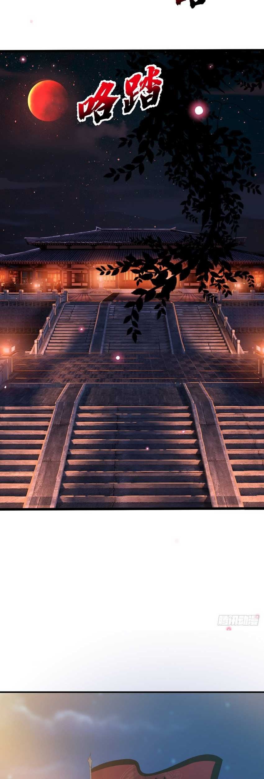 Queen of the Last Days Chapter 04 Gambar 13