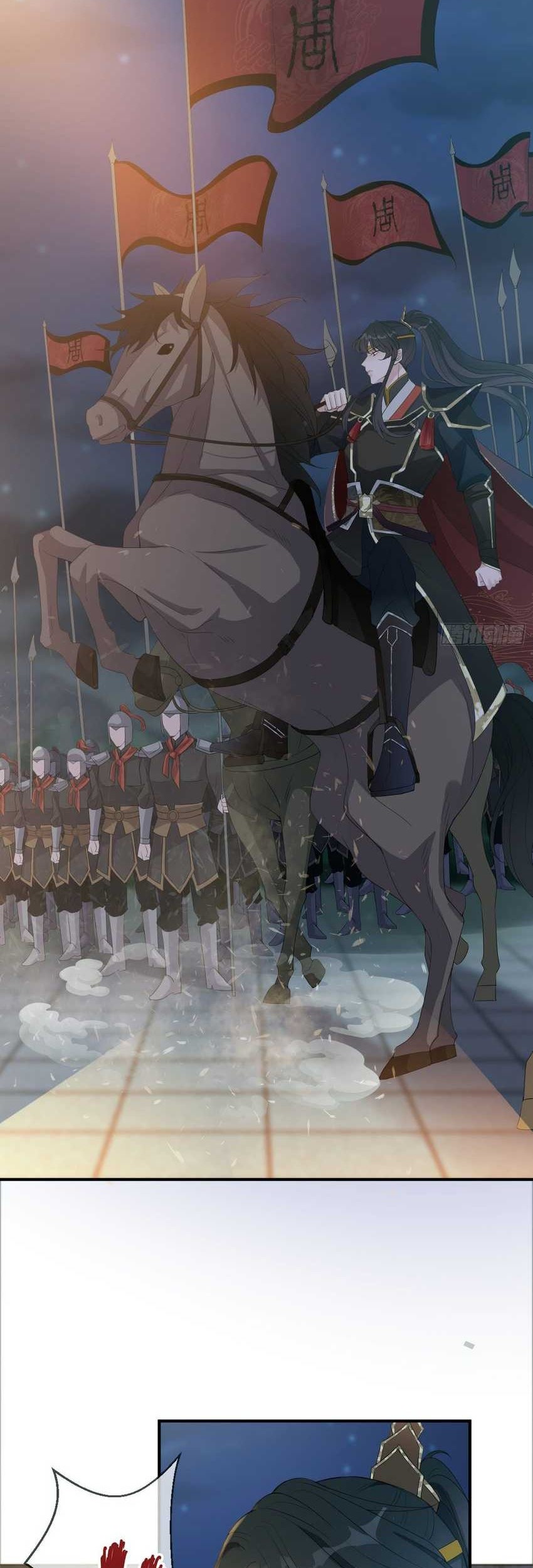 Queen of the Last Days Chapter 04 Gambar 14