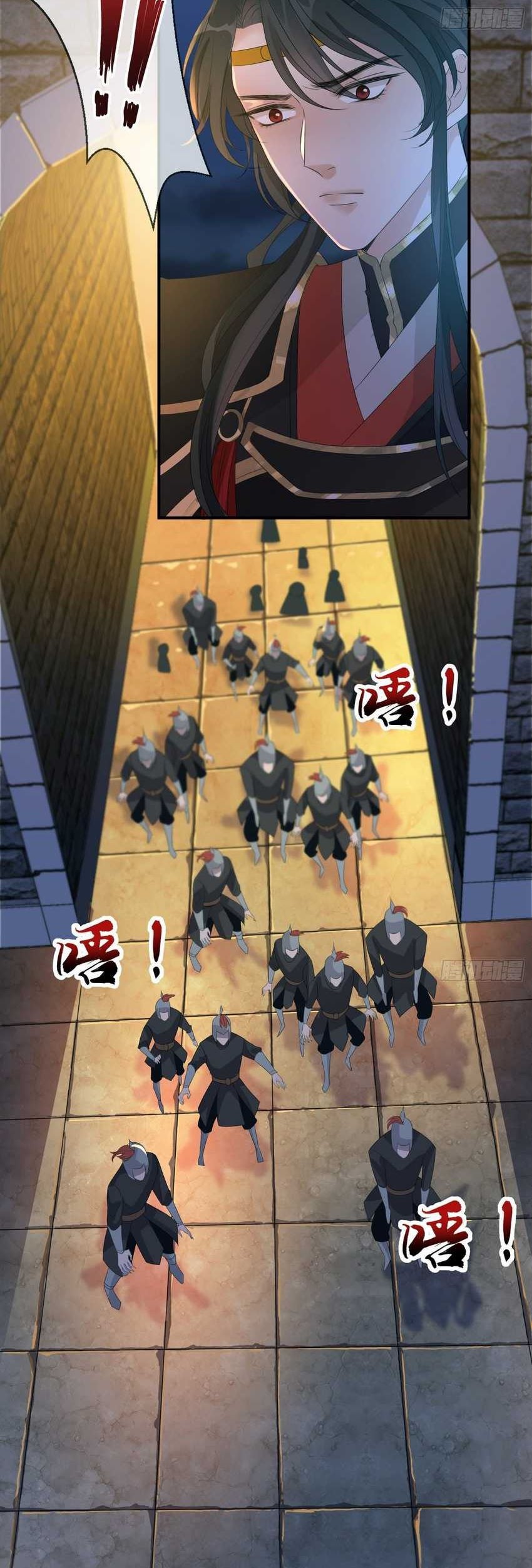 Queen of the Last Days Chapter 04 Gambar 15