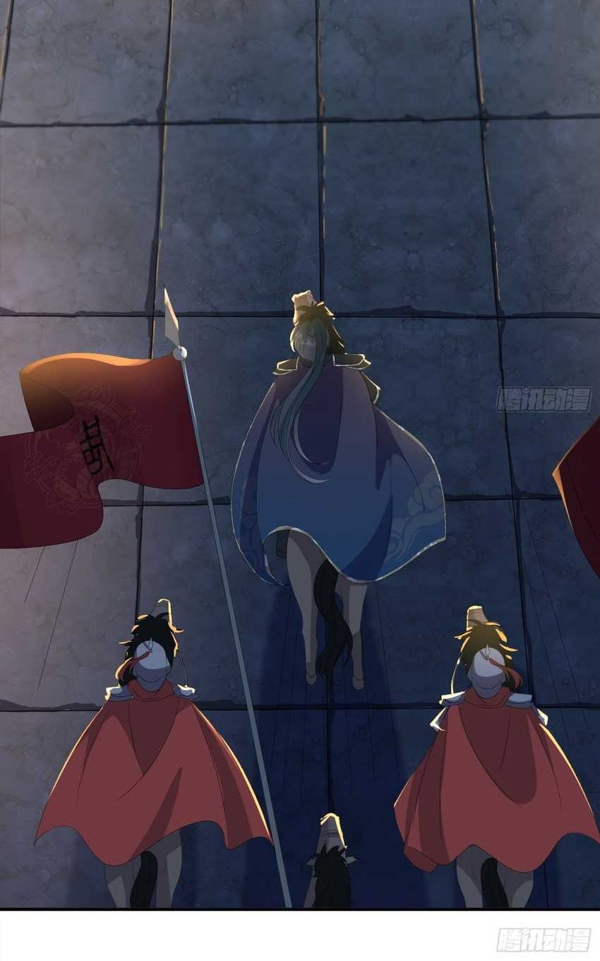 Queen of the Last Days Chapter 04 Gambar 16