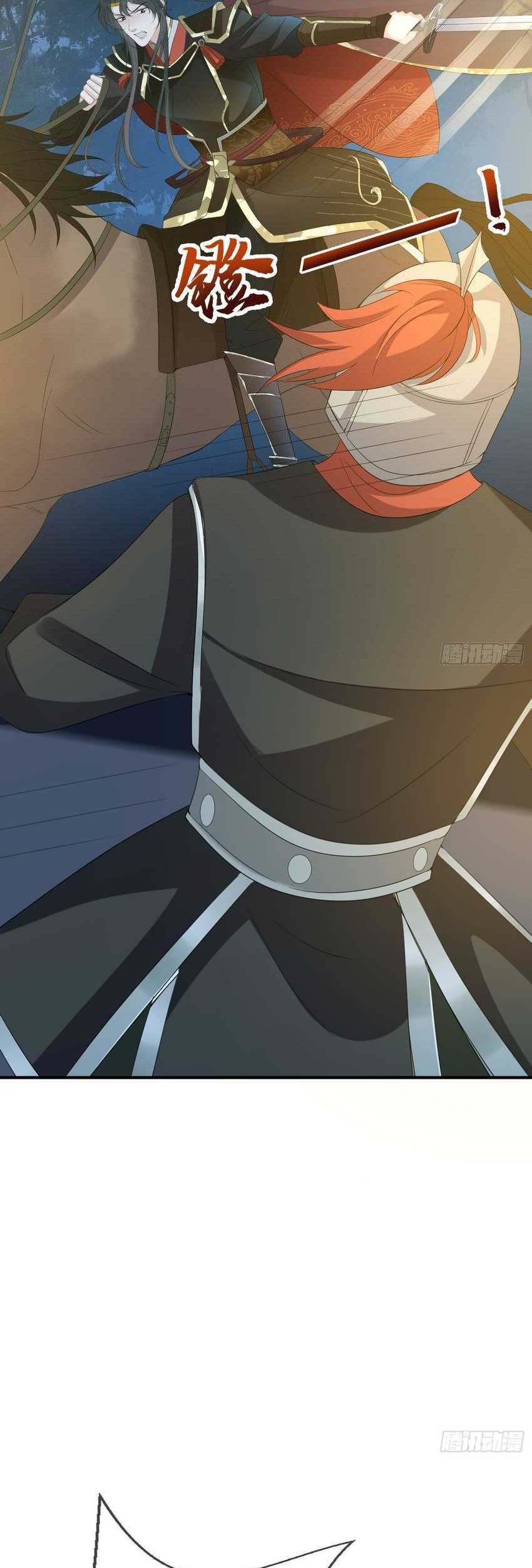 Queen of the Last Days Chapter 04 Gambar 19