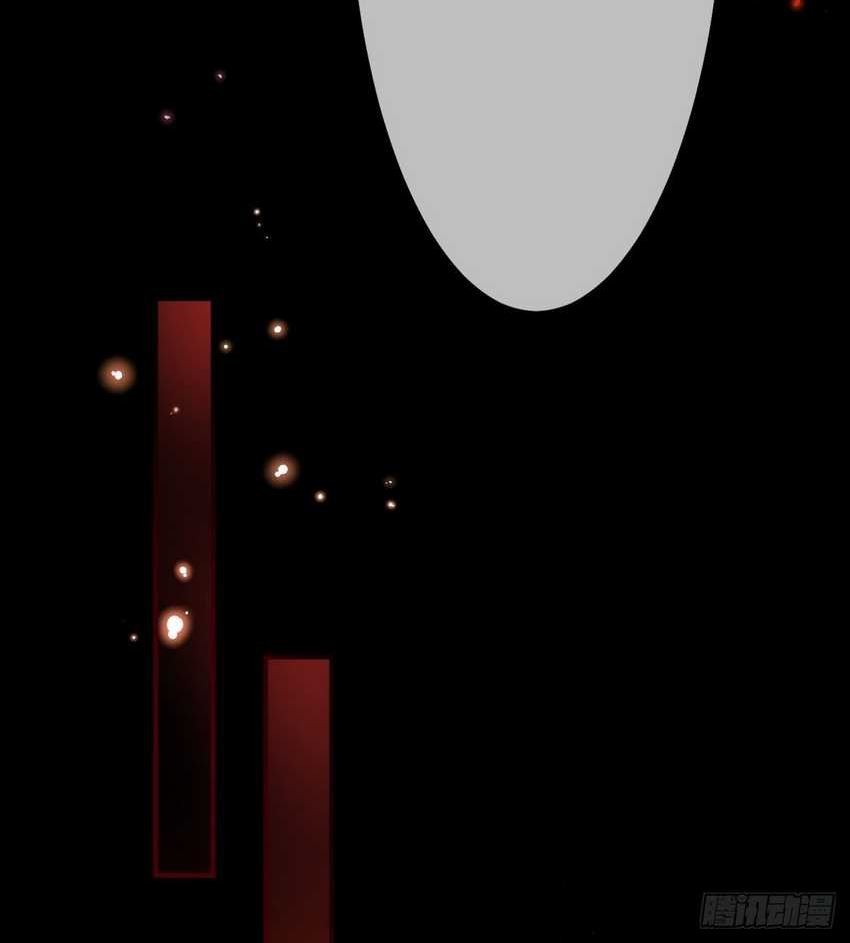 Queen of the Last Days Chapter 04 Gambar 29