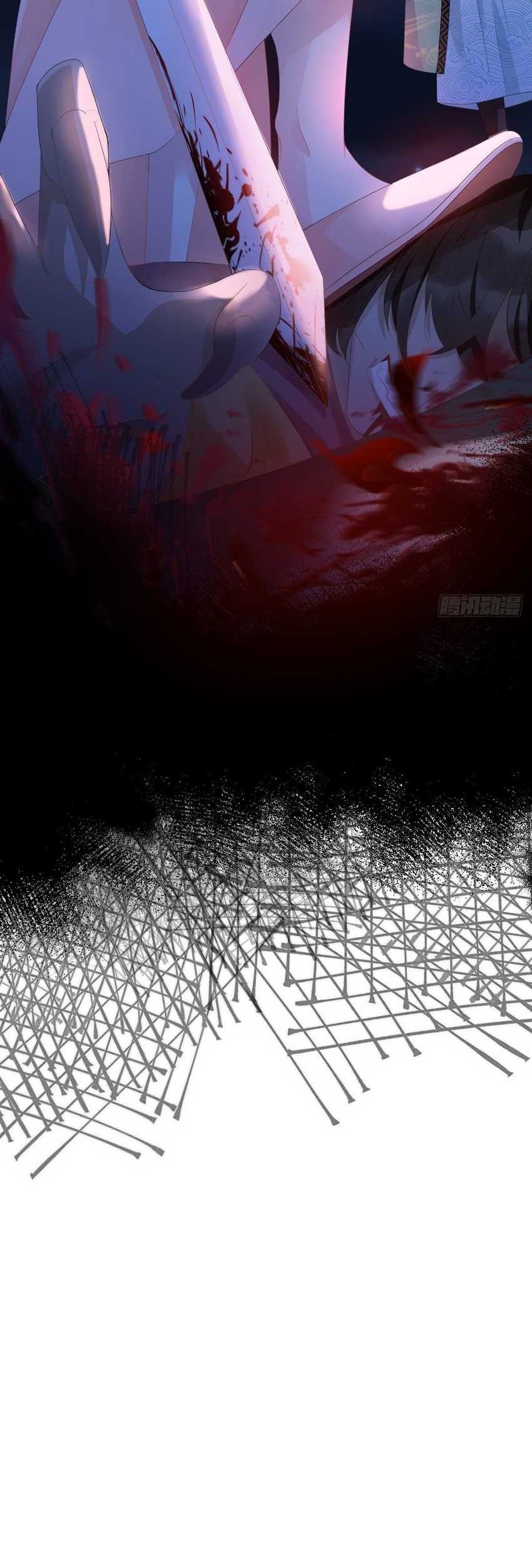 Queen of the Last Days Chapter 04 Gambar 33