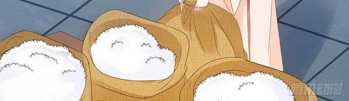 Queen of the Last Days Chapter 03 Gambar 28