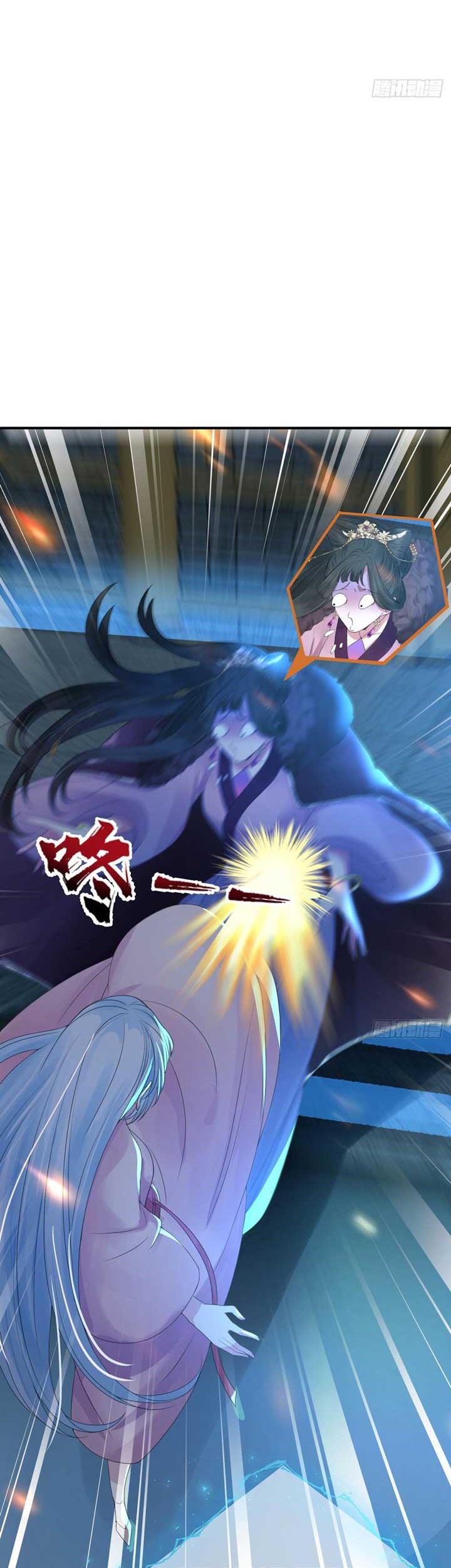 Queen of the Last Days Chapter 02 Gambar 13