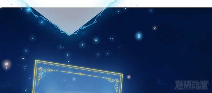 Queen of the Last Days Chapter 02 Gambar 26