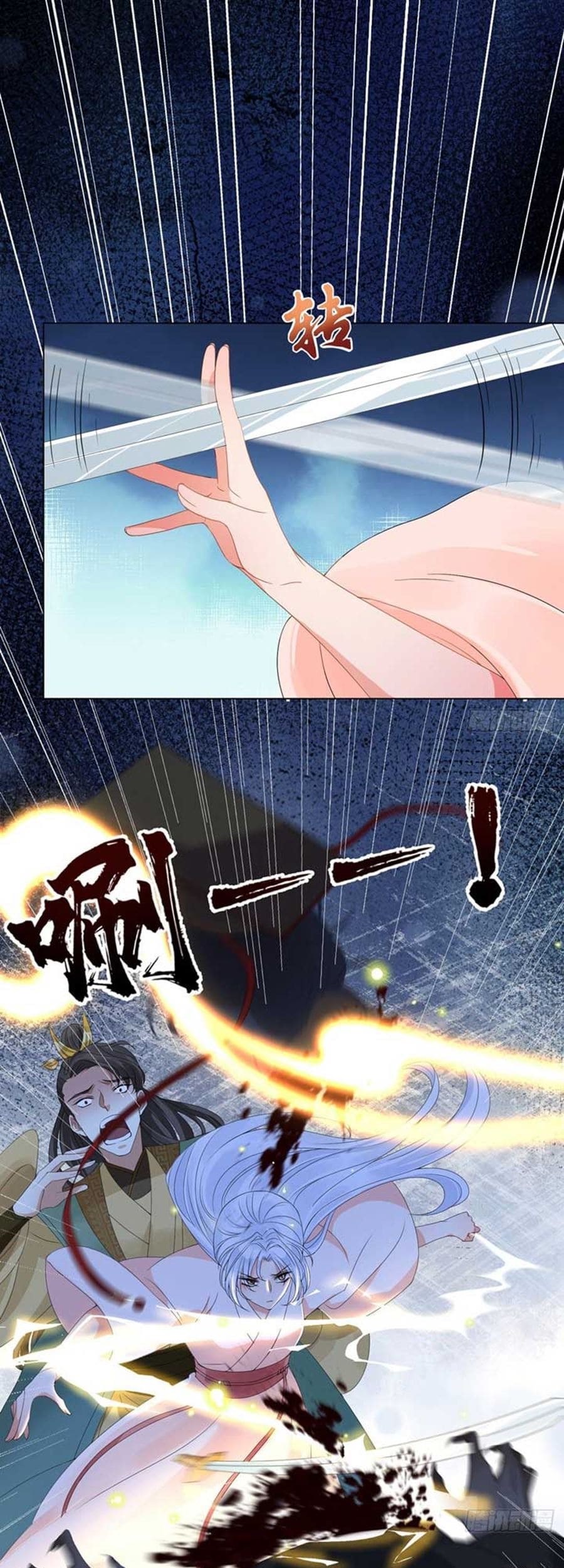 Queen of the Last Days Chapter 01 Gambar 58