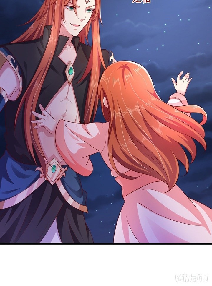 Demon King Domination Pet Genius Meng Bao Belly Black Mother Chapter 06 Gambar 5