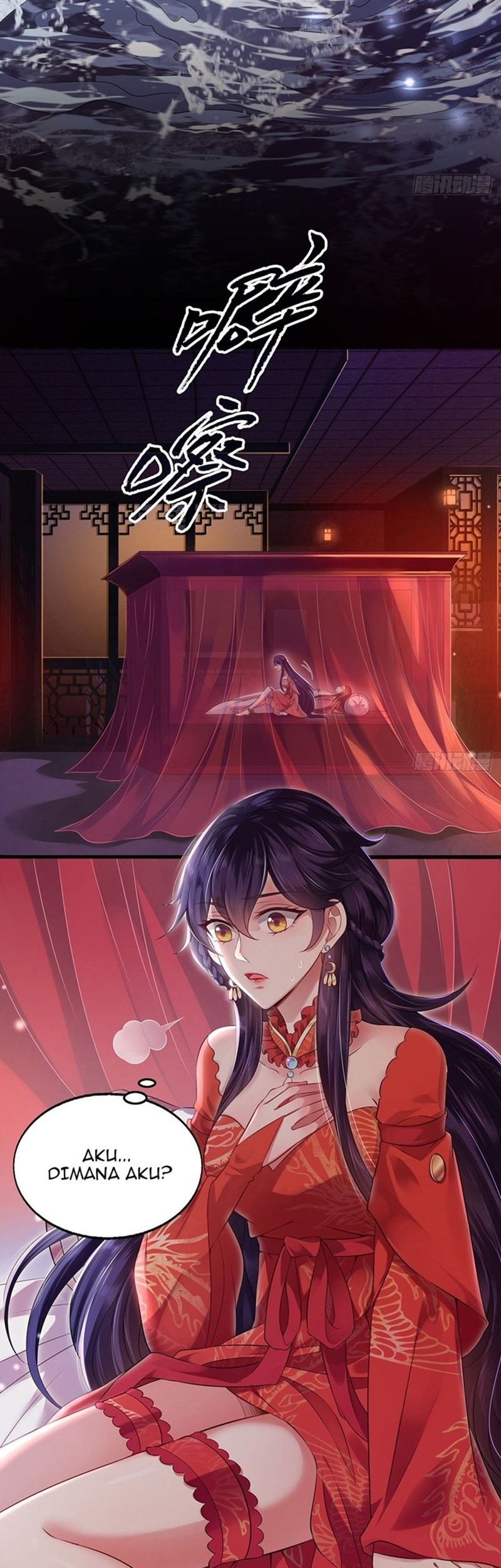 Demon King Domination Pet Genius Meng Bao Belly Black Mother Chapter 01 Gambar 4