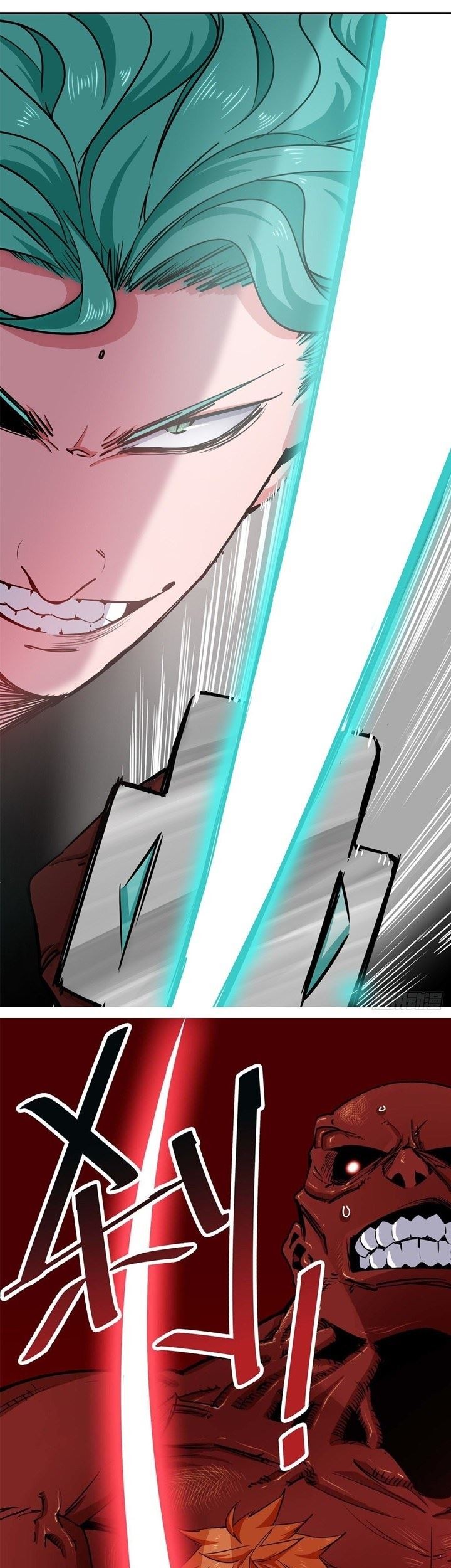 Biting is Wrong Chapter 01 Gambar 39
