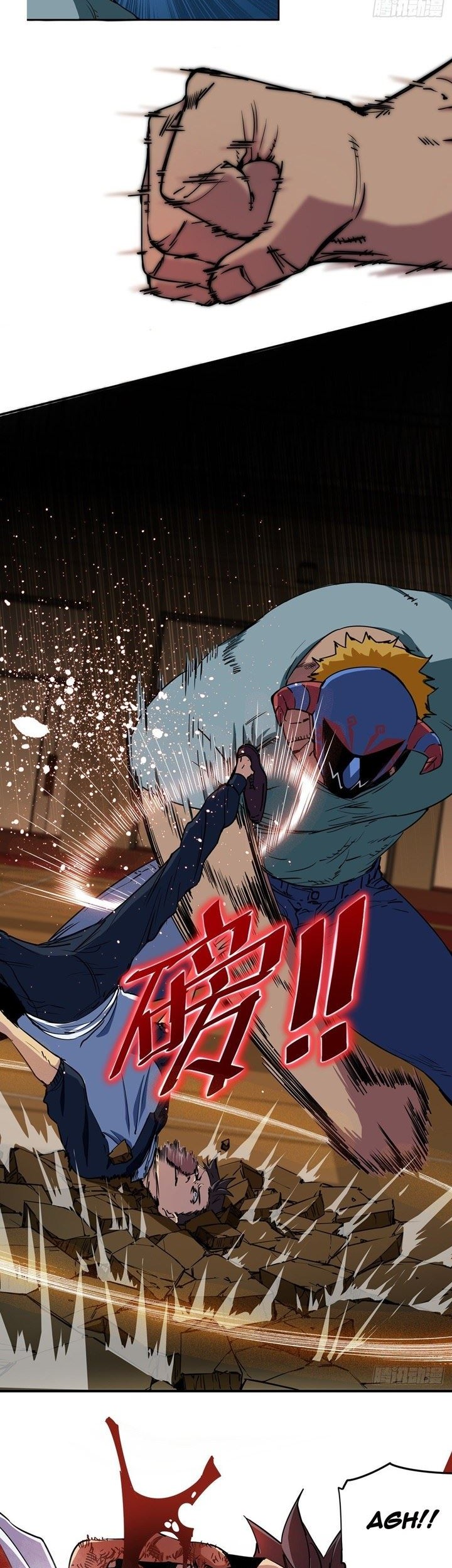 Biting is Wrong Chapter 01 Gambar 8