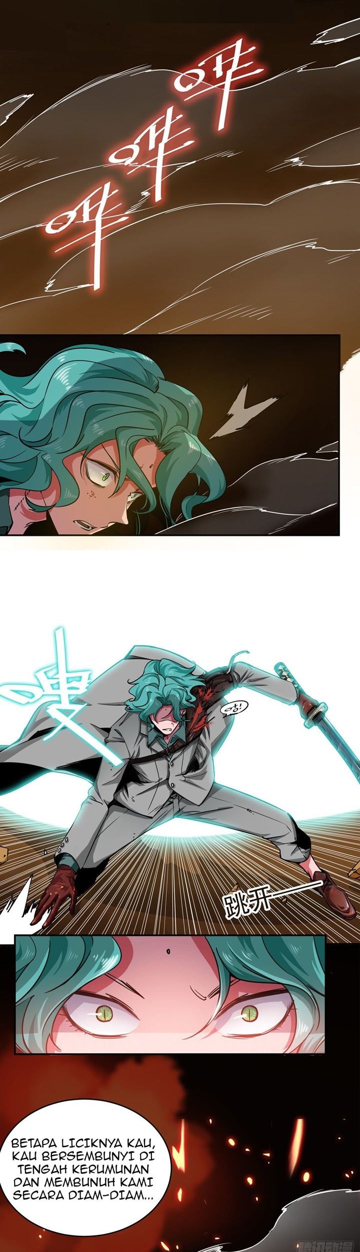 Biting is Wrong Chapter 01 Gambar 31