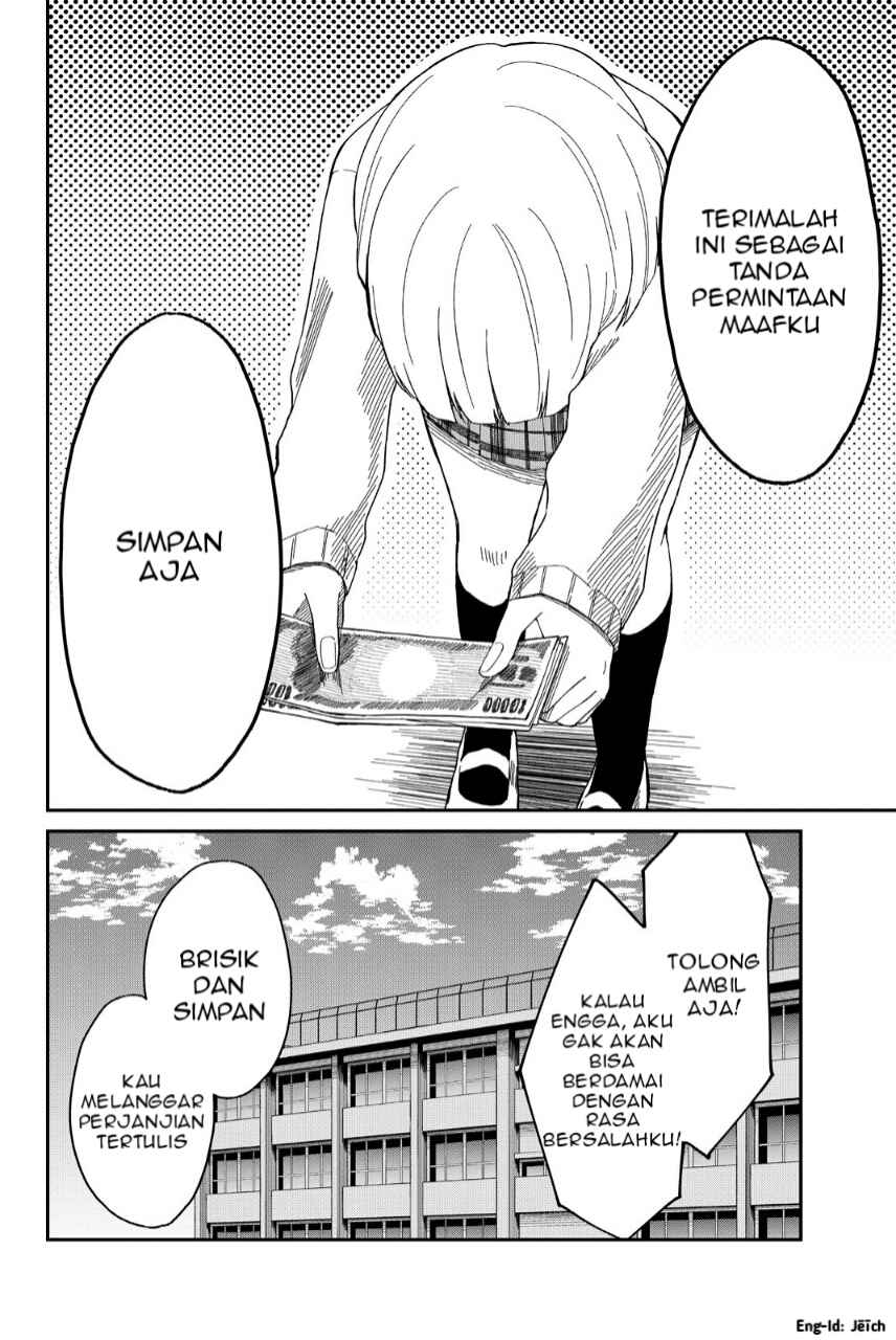 Shouraiteki ni Shinde Kure Chapter 04 Gambar 24