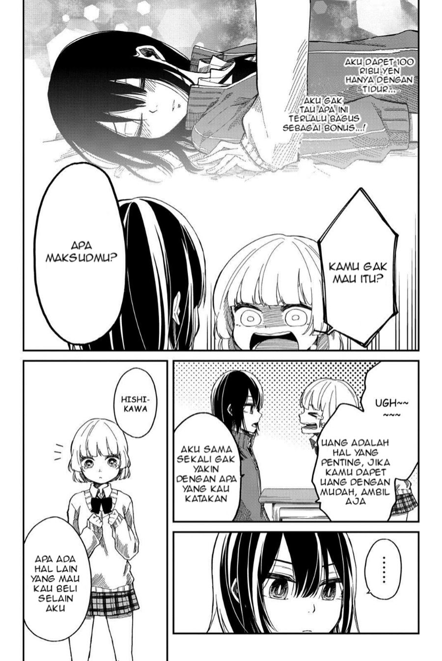 Shouraiteki ni Shinde Kure Chapter 02 Gambar 10