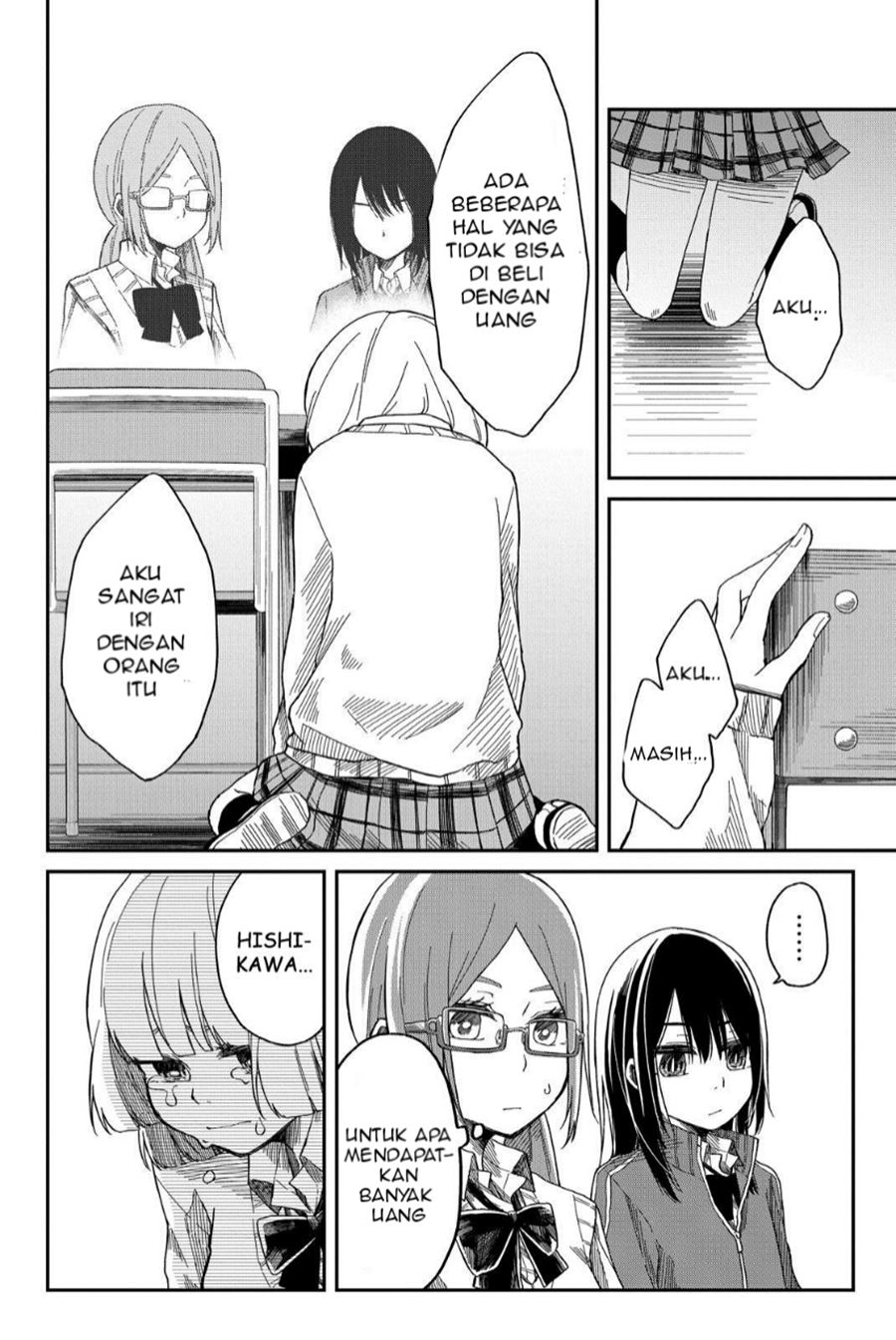 Shouraiteki ni Shinde Kure Chapter 02 Gambar 20