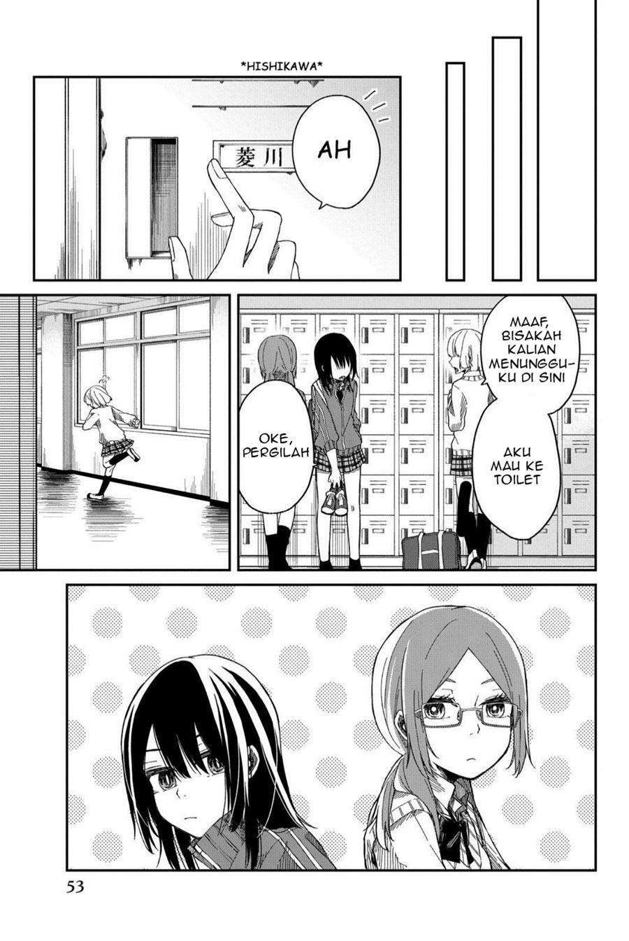 Shouraiteki ni Shinde Kure Chapter 02 Gambar 23
