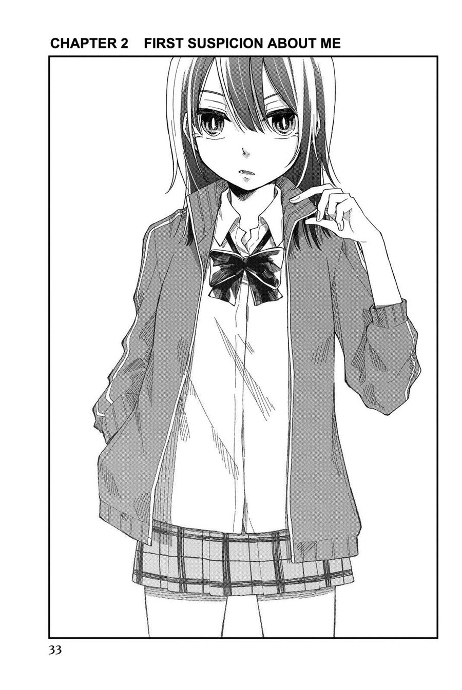 Shouraiteki ni Shinde Kure Chapter 02 Gambar 3