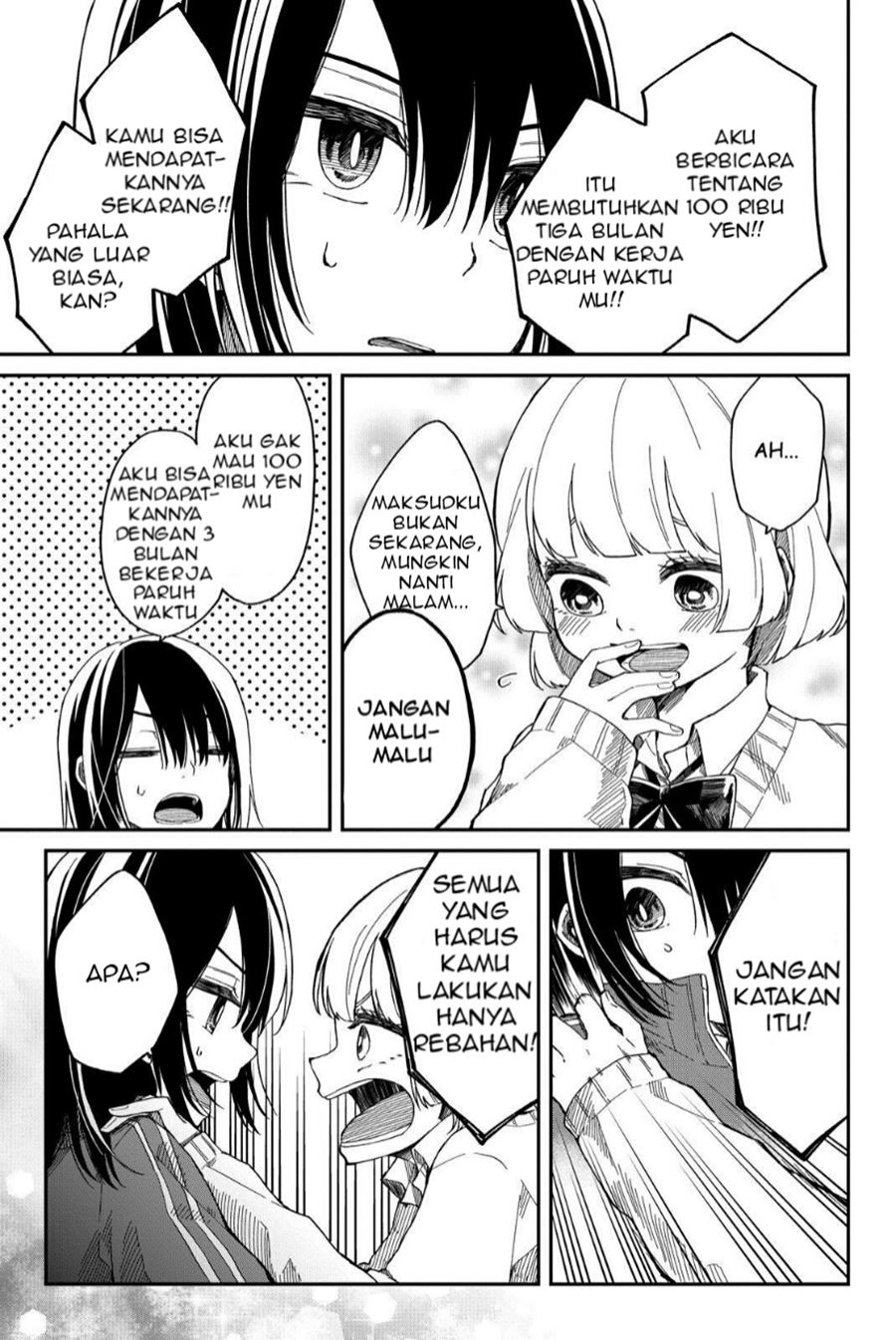 Shouraiteki ni Shinde Kure Chapter 02 Gambar 7