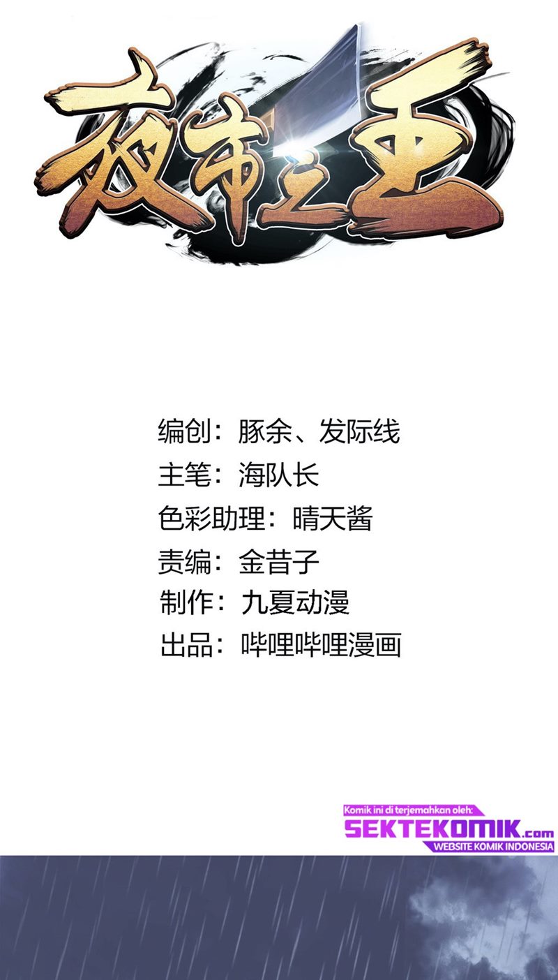 Baca  The King of Night Market Chapter 01 Gambar 2