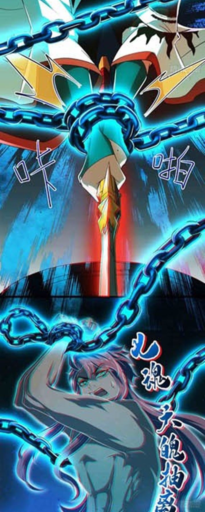 I’m Going to Die Tomorrow Chapter 03 Gambar 18