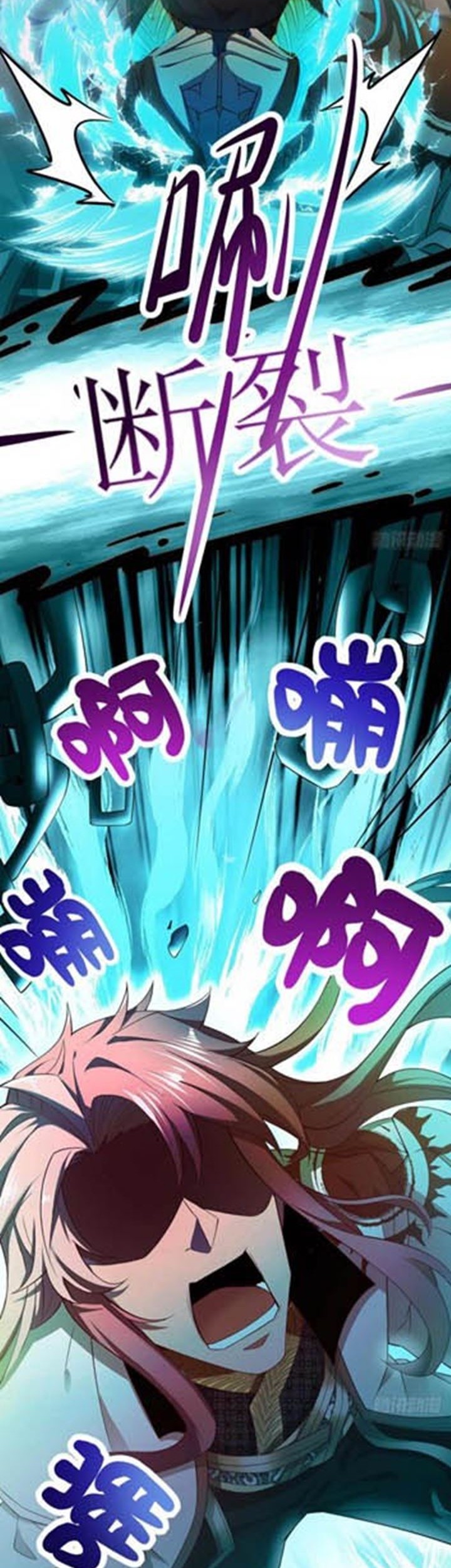 I’m Going to Die Tomorrow Chapter 03 Gambar 20