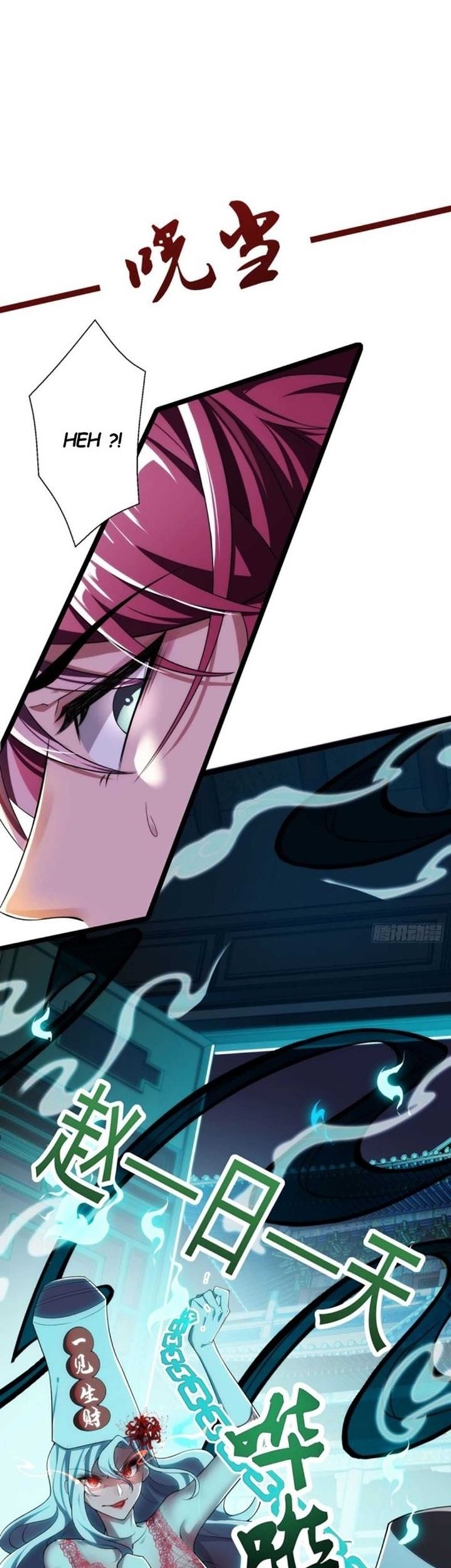 I’m Going to Die Tomorrow Chapter 02 Gambar 23