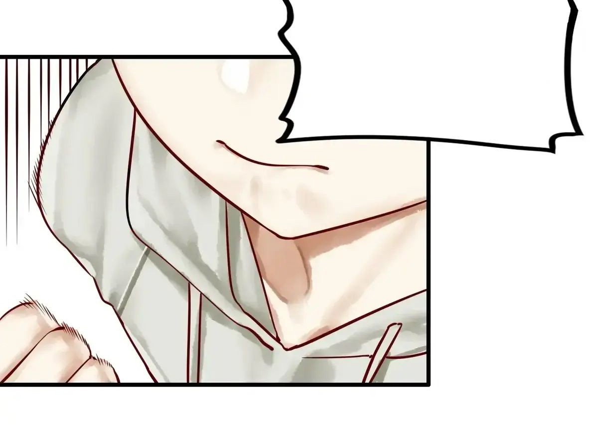 Miss, don’t livestream it! Chapter 21 Gambar 16